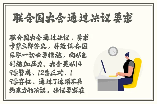 中韩欧a无线码